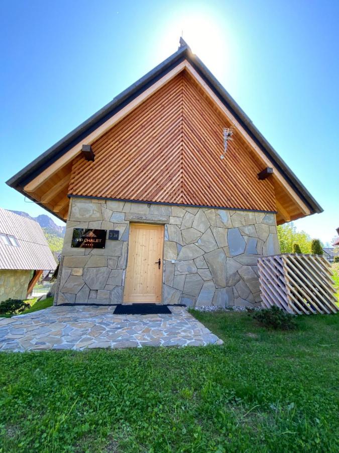 Vip Chalet Zakopane Косцелиско Экстерьер фото